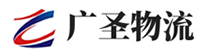 深圳到高明区物流公司